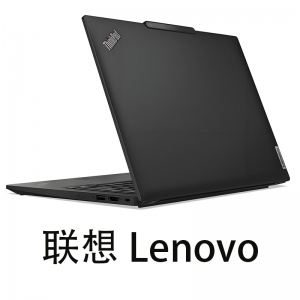联想（Lenovo）
