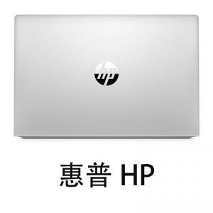  惠普（HP）