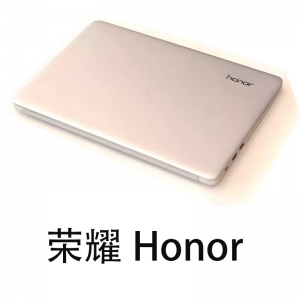 荣耀（Honor）