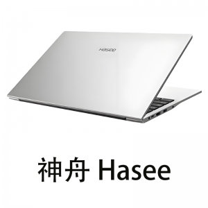  神舟（Hasee）
