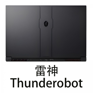 雷神（Thunderobot）